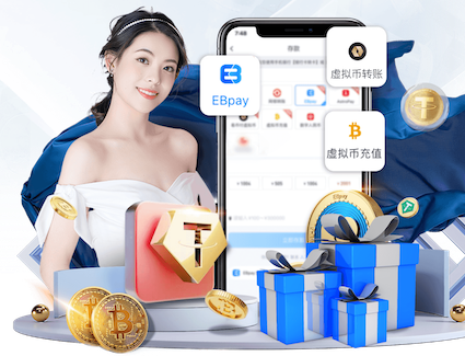 亿博竞技 乒乓球台以什么为单位