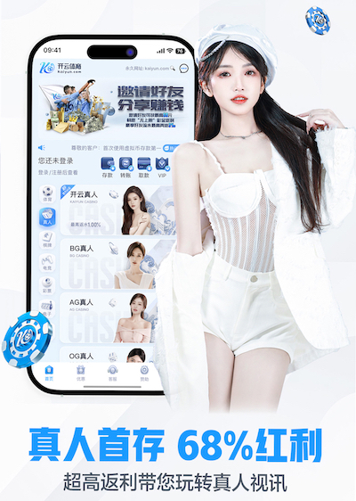 亿博电竞app下载官网 乒乓球台磨砂面怎么适应